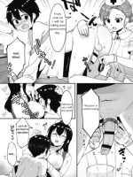 Owaranai Kensei page 2