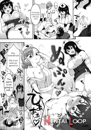 Owaranai Kensei page 5