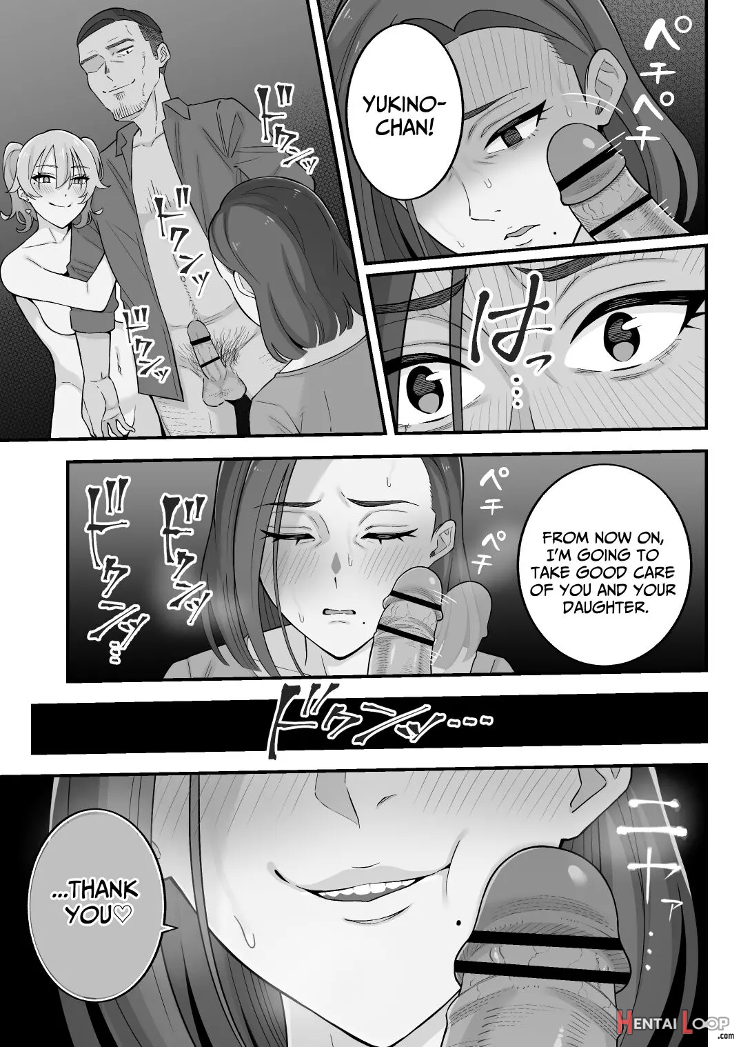 Oyako Ana ~moto Yariman Haha To Papa-katsu Musume~ page 75