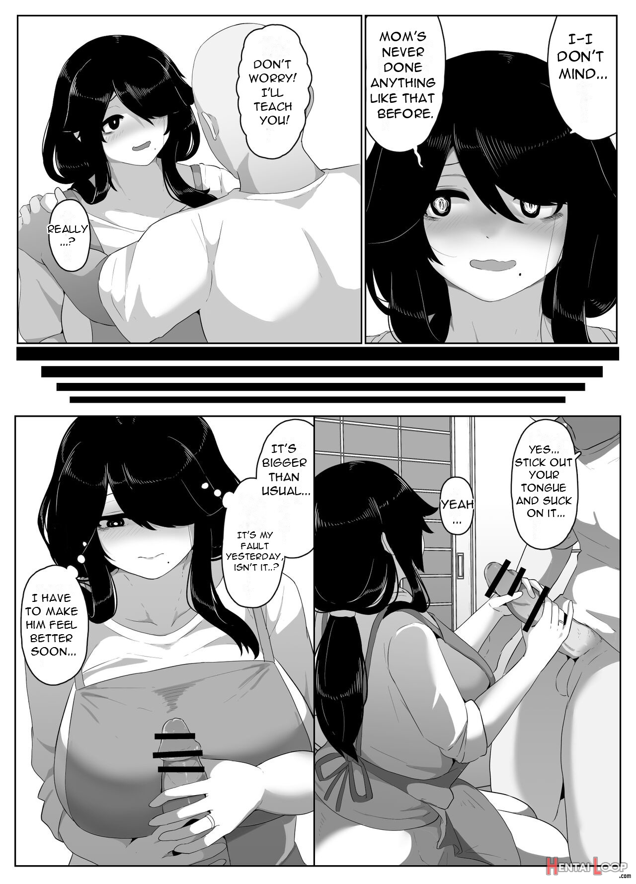 Oyasumi, Okaa-san I - Good Night, Mom I page 121