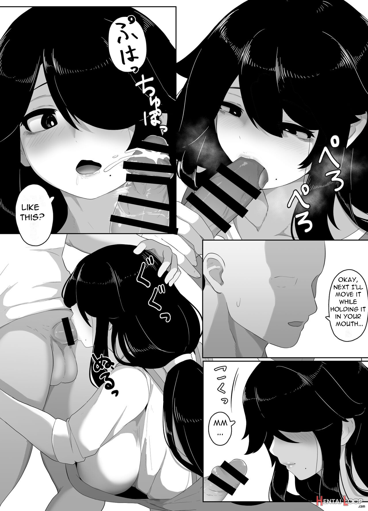 Oyasumi, Okaa-san I - Good Night, Mom I page 123