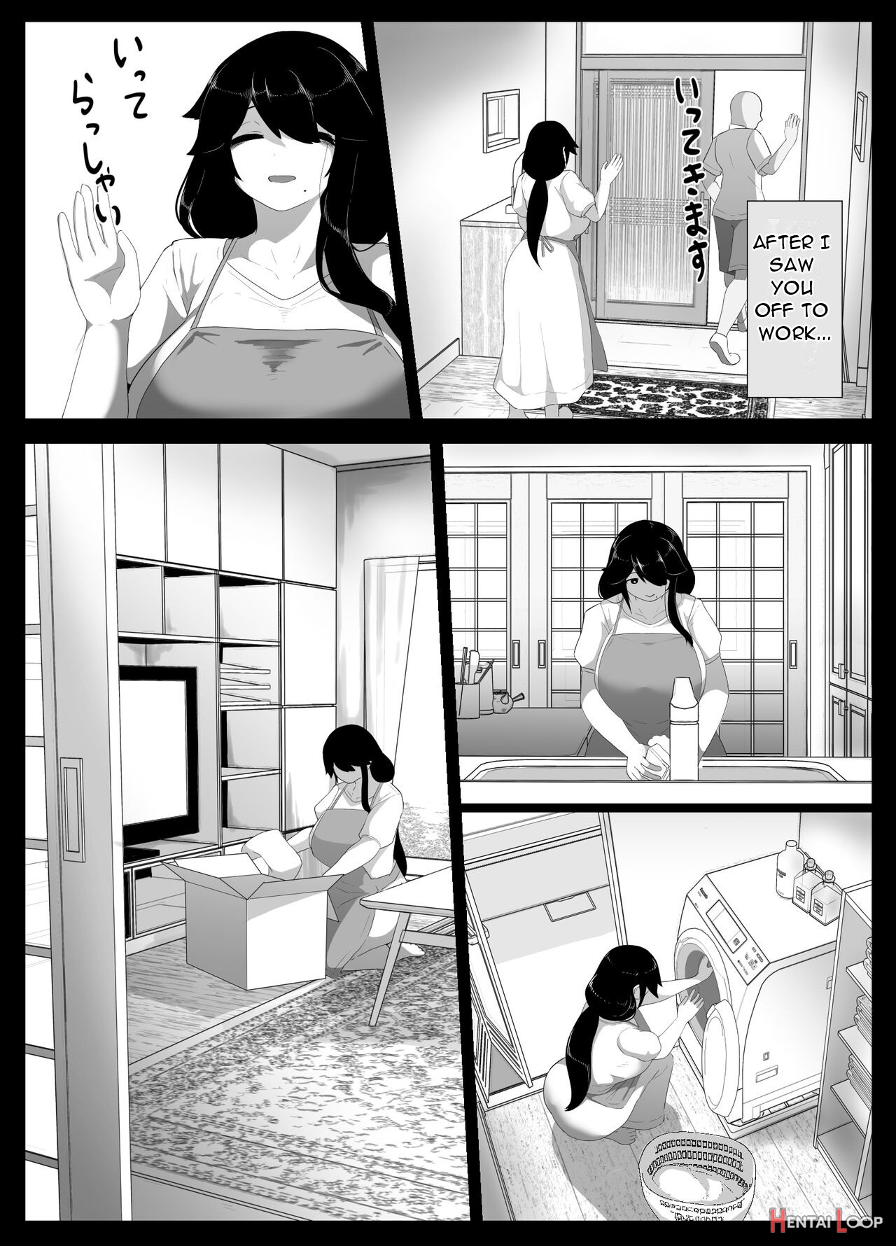 Oyasumi, Okaa-san I - Good Night, Mom I page 145