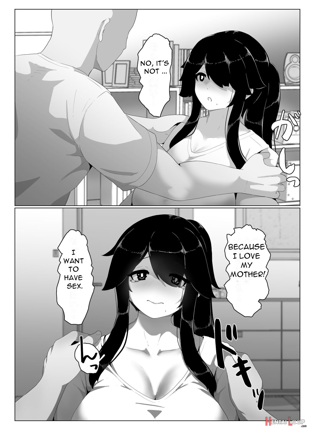 Oyasumi, Okaa-san I - Good Night, Mom I page 152