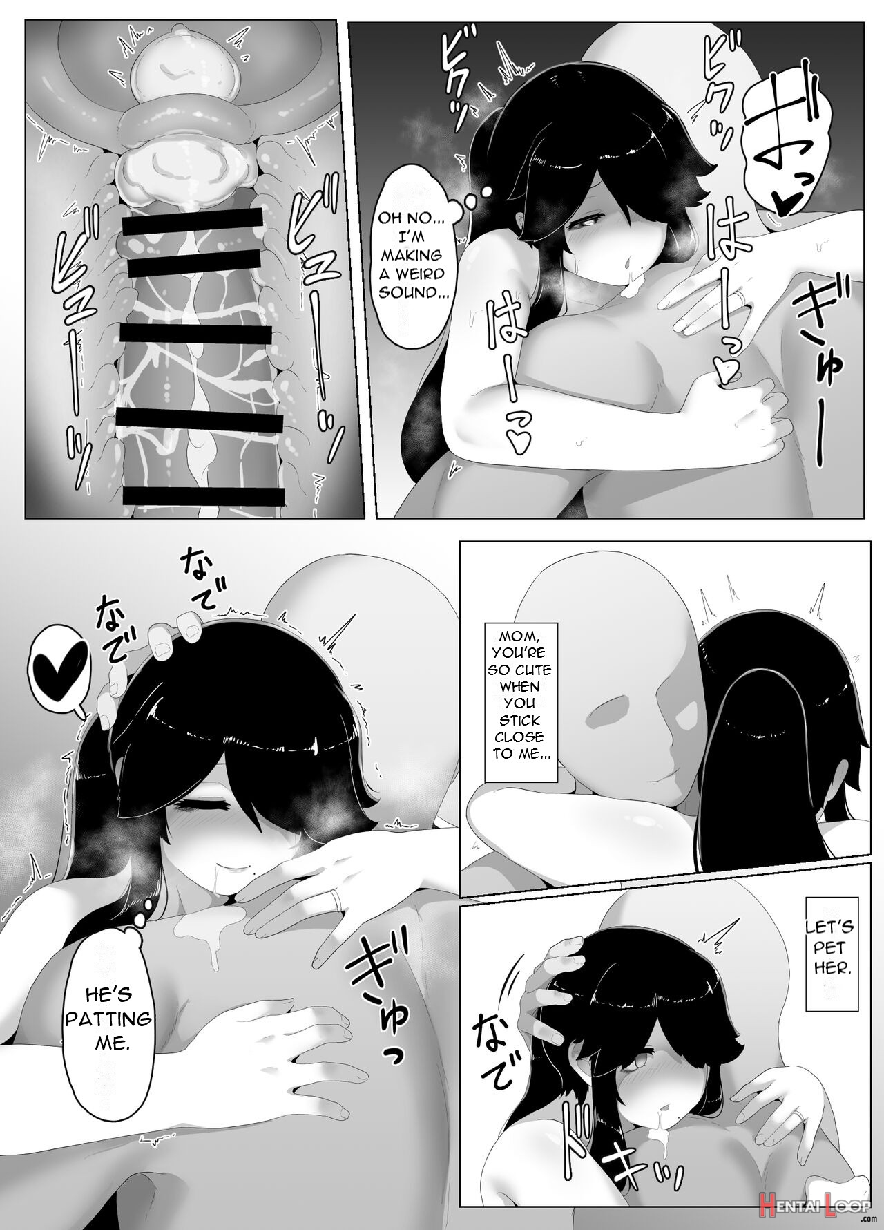 Oyasumi, Okaa-san I - Good Night, Mom I page 177