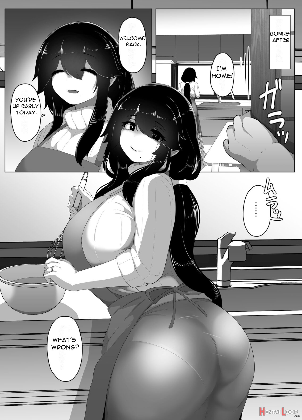 Oyasumi, Okaa-san I - Good Night, Mom I page 193