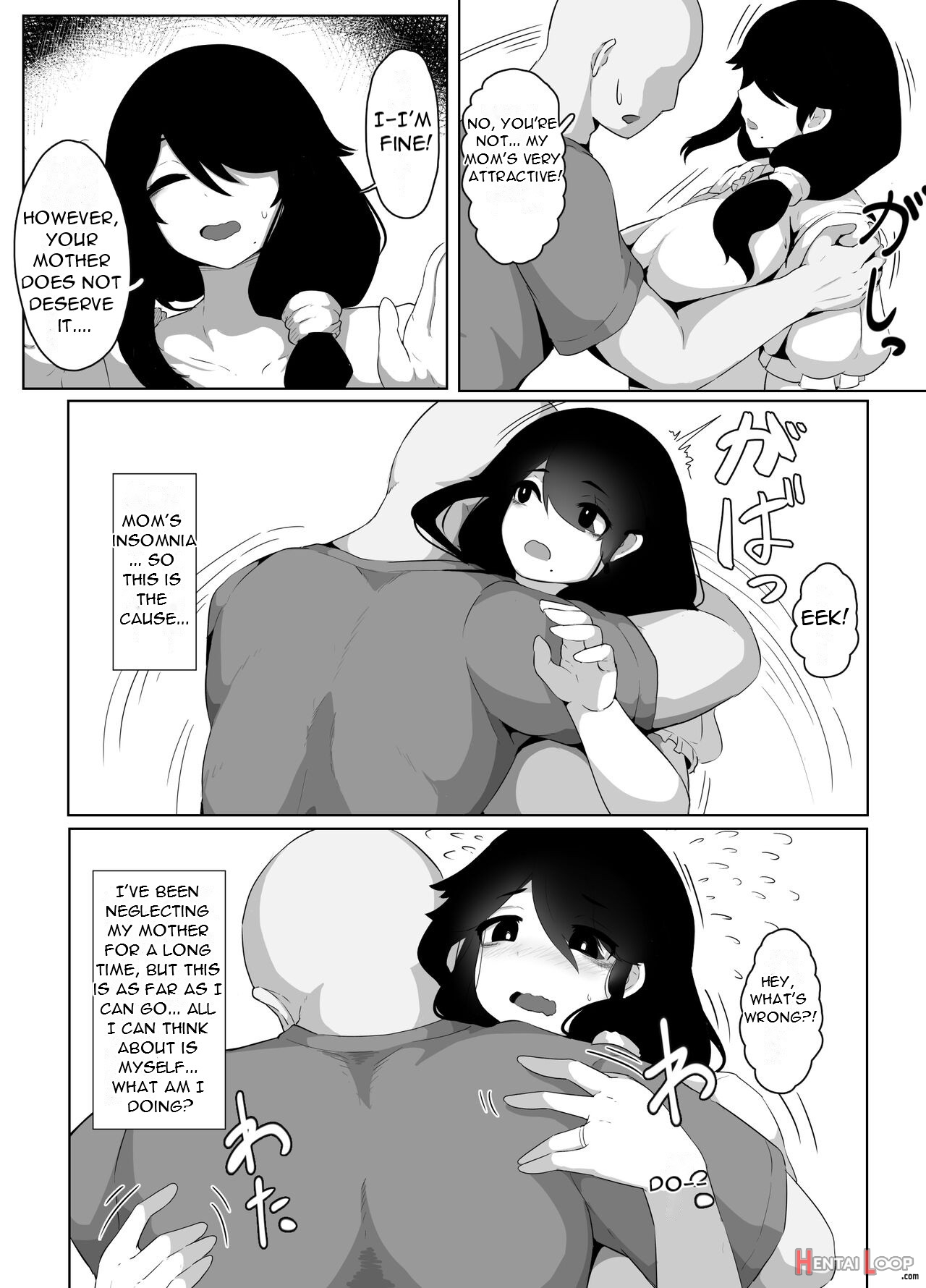 Oyasumi, Okaa-san I - Good Night, Mom I page 68