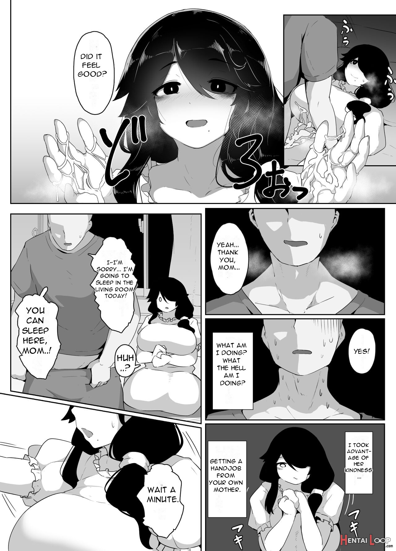 Oyasumi, Okaa-san I - Good Night, Mom I page 78