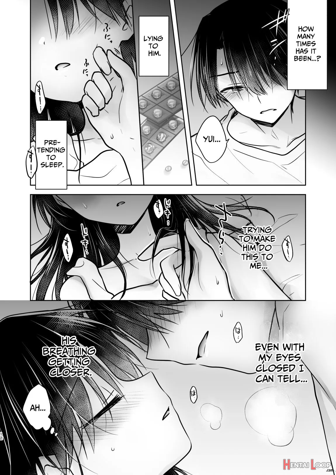 Oyasumi Sex Am 10:00 page 11