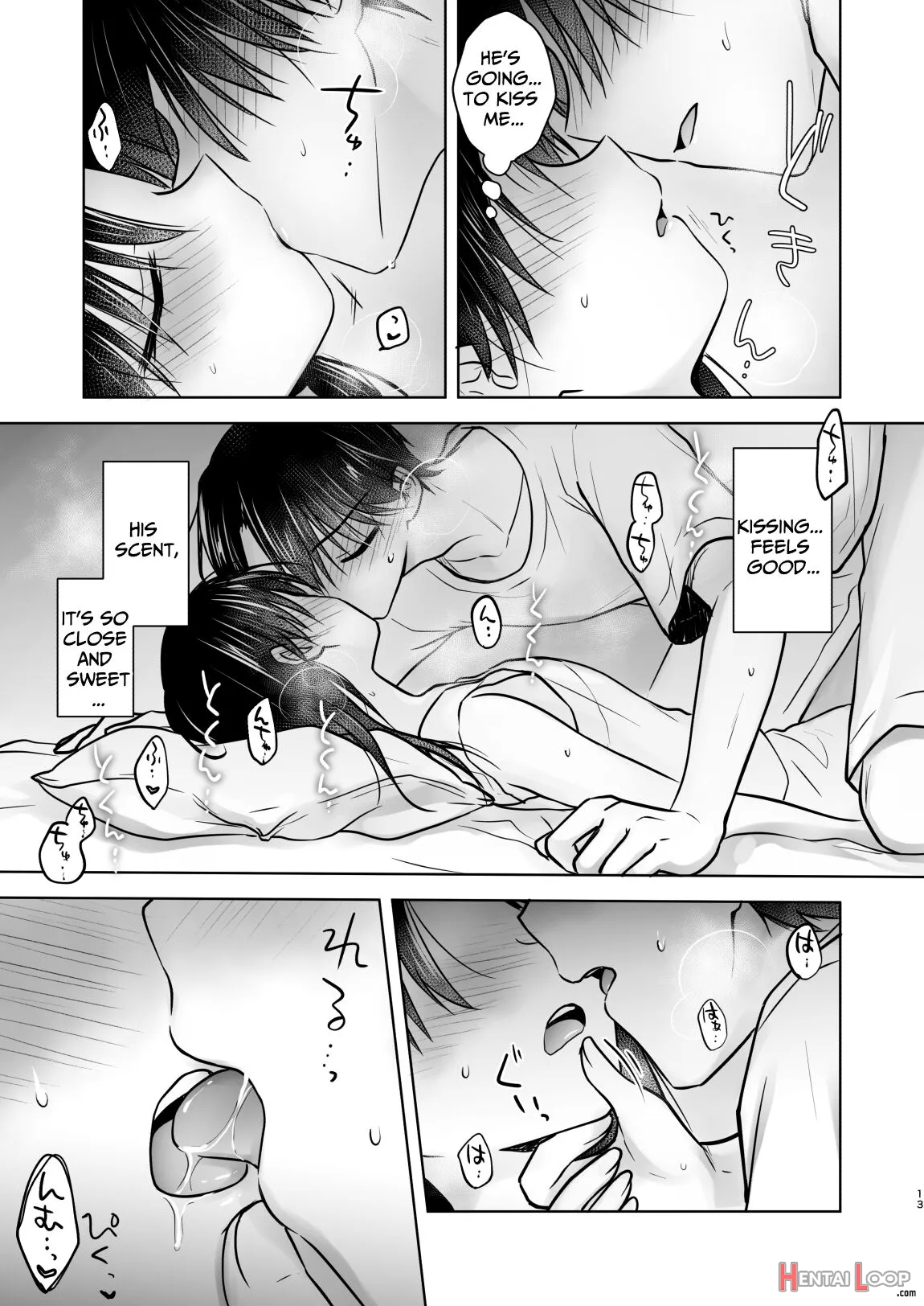 Oyasumi Sex Am 10:00 page 12