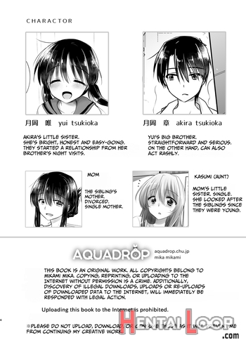 Oyasumi Sex Am 10:00 page 3