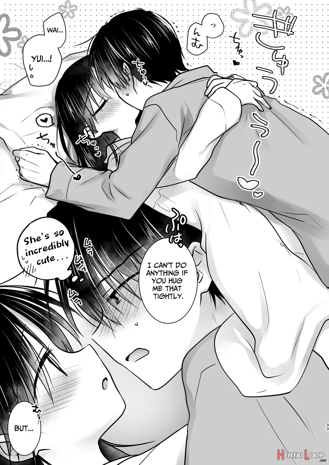 Oyasumi Sex Am 10:00 page 32