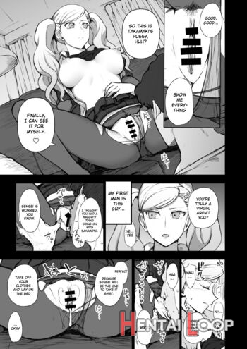 P5: A World Without The Protagonist - Ann's If page 2