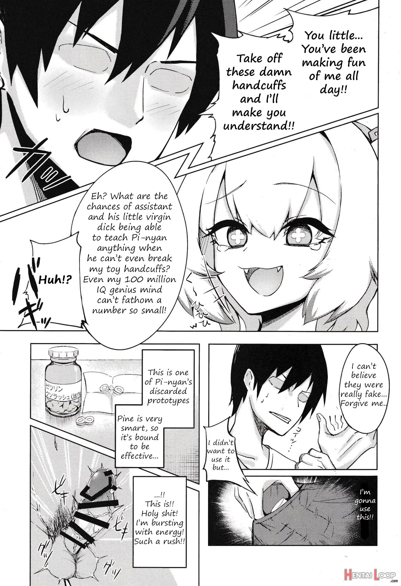 Pai-nyan O Wakareseru! Nante Sonna No Muri Desu Nya W page 10