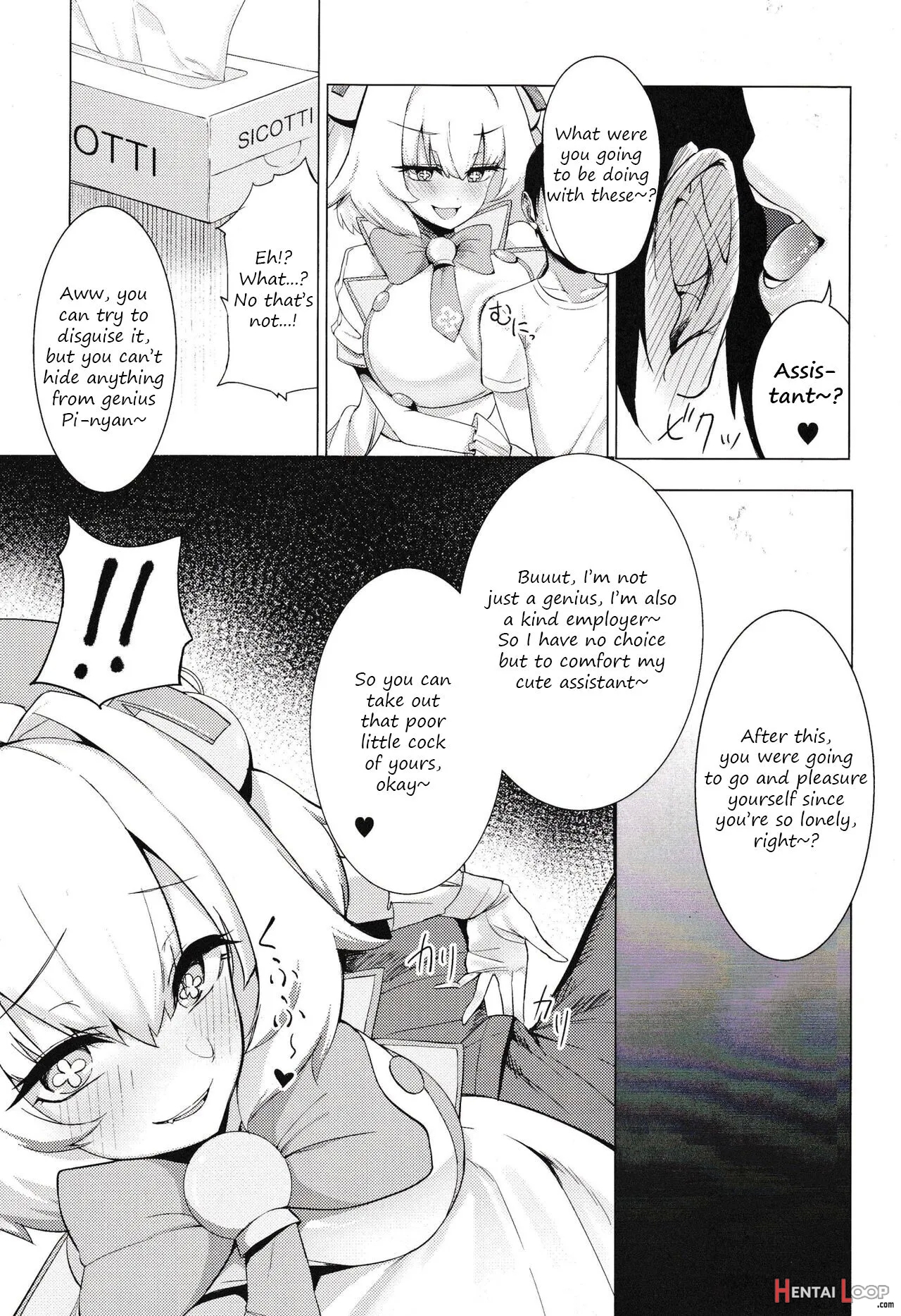 Pai-nyan O Wakareseru! Nante Sonna No Muri Desu Nya W page 4