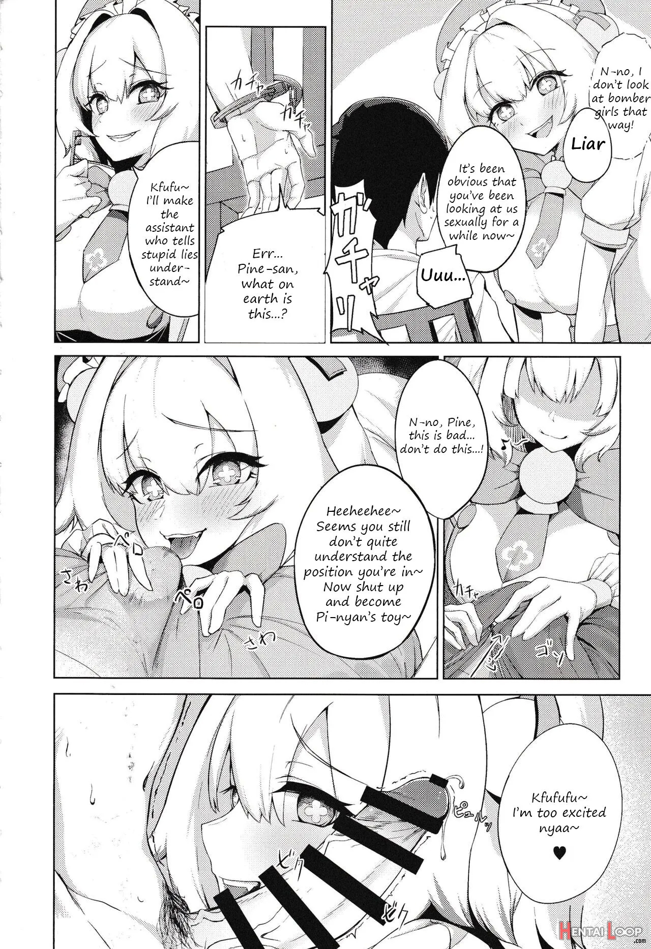 Pai-nyan O Wakareseru! Nante Sonna No Muri Desu Nya W page 5