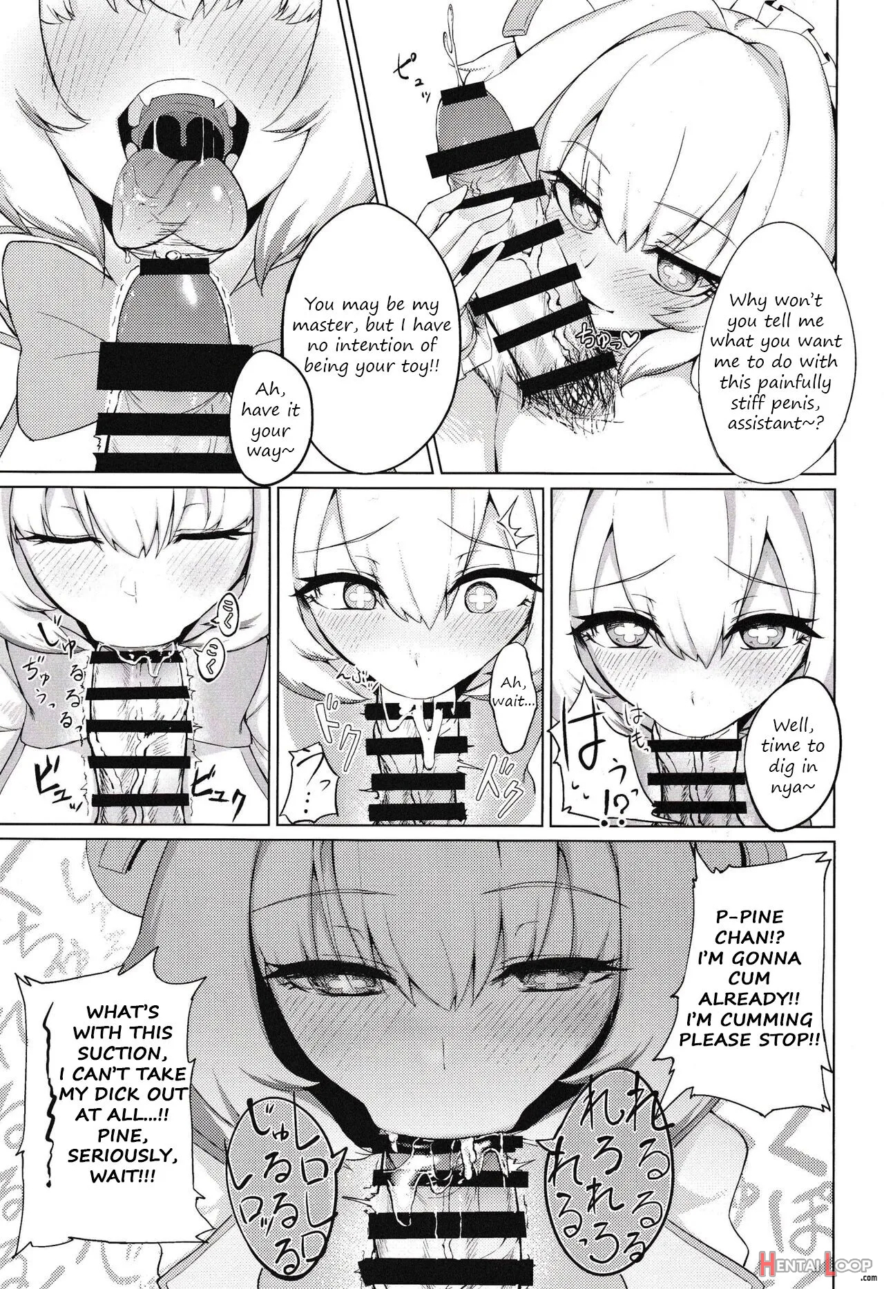 Pai-nyan O Wakareseru! Nante Sonna No Muri Desu Nya W page 6