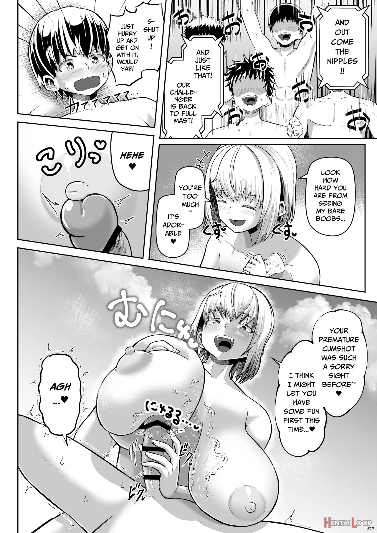 Paizuri Ni 10-pun Taetara 100-man Yen!! page 22