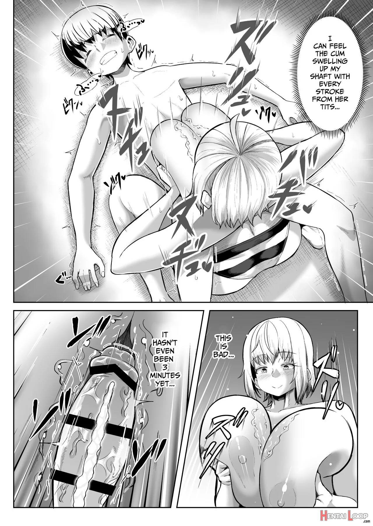 Paizuri Ni 10-pun Taetara 100-man Yen!! page 26