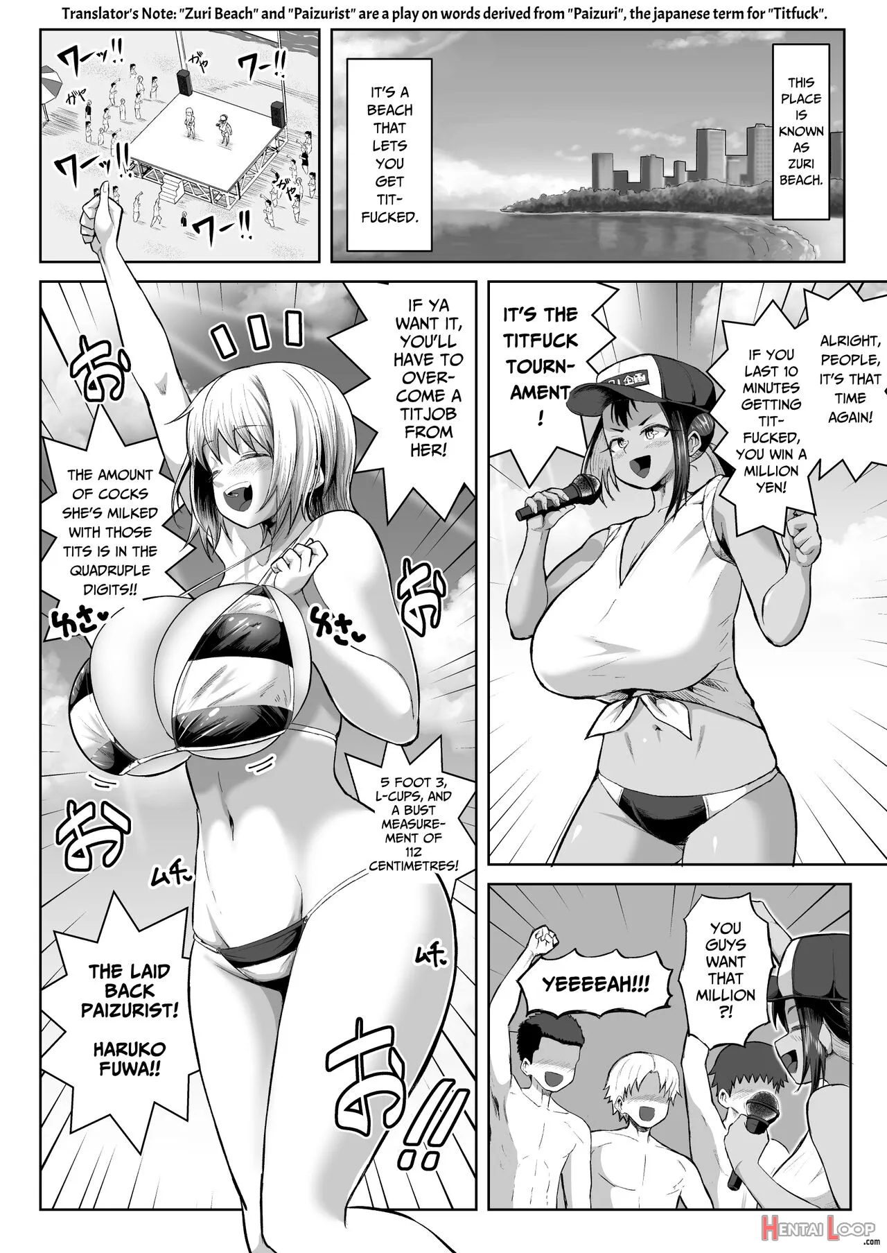 Paizuri Ni 10-pun Taetara 100-man Yen!! page 4