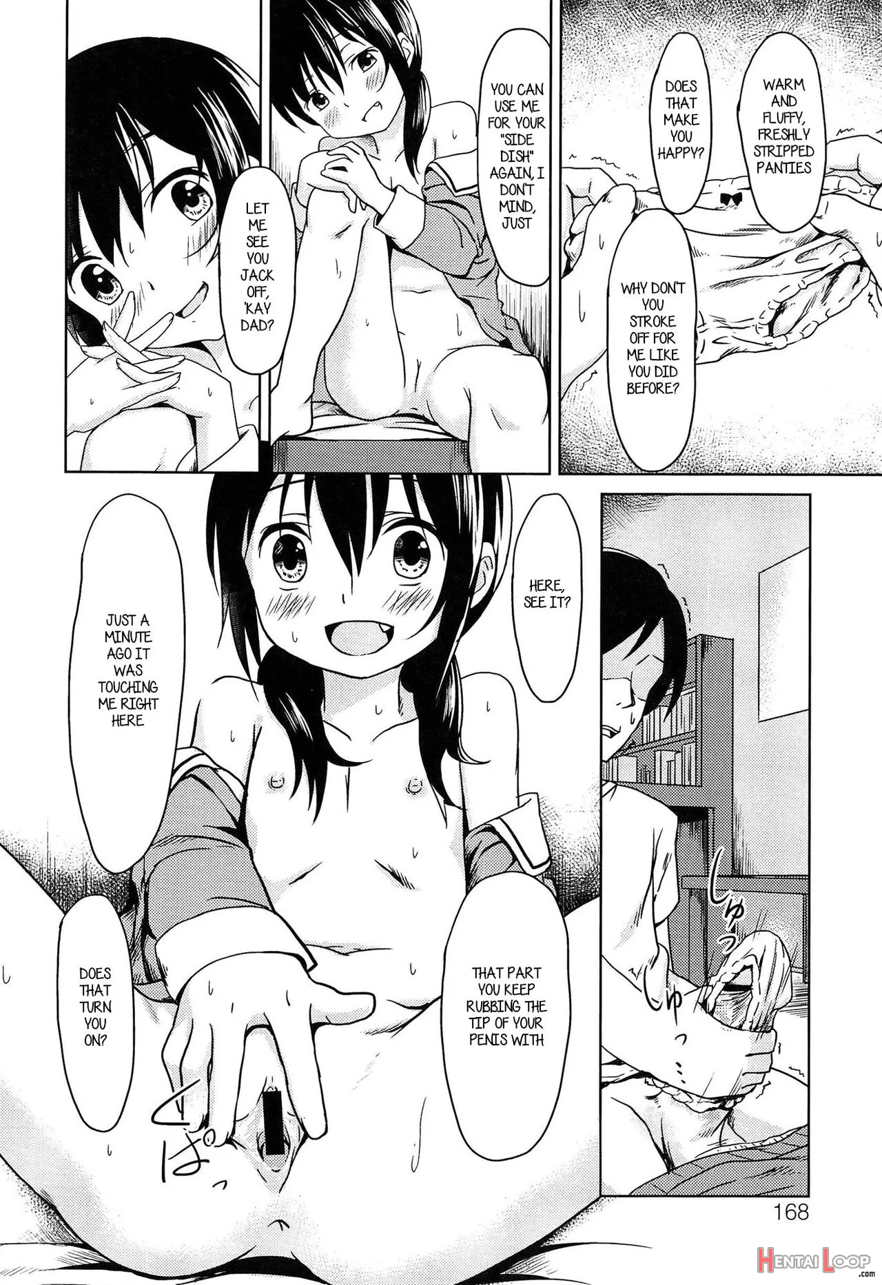 Pantsu Yori Mo... page 10