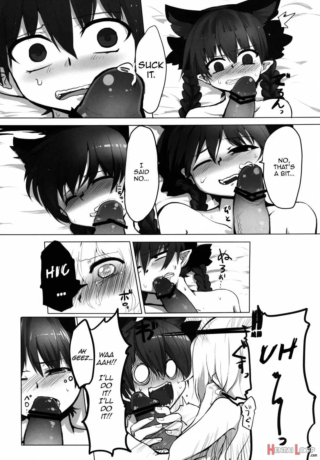 Pet ~kaenbyou Rin~ page 4