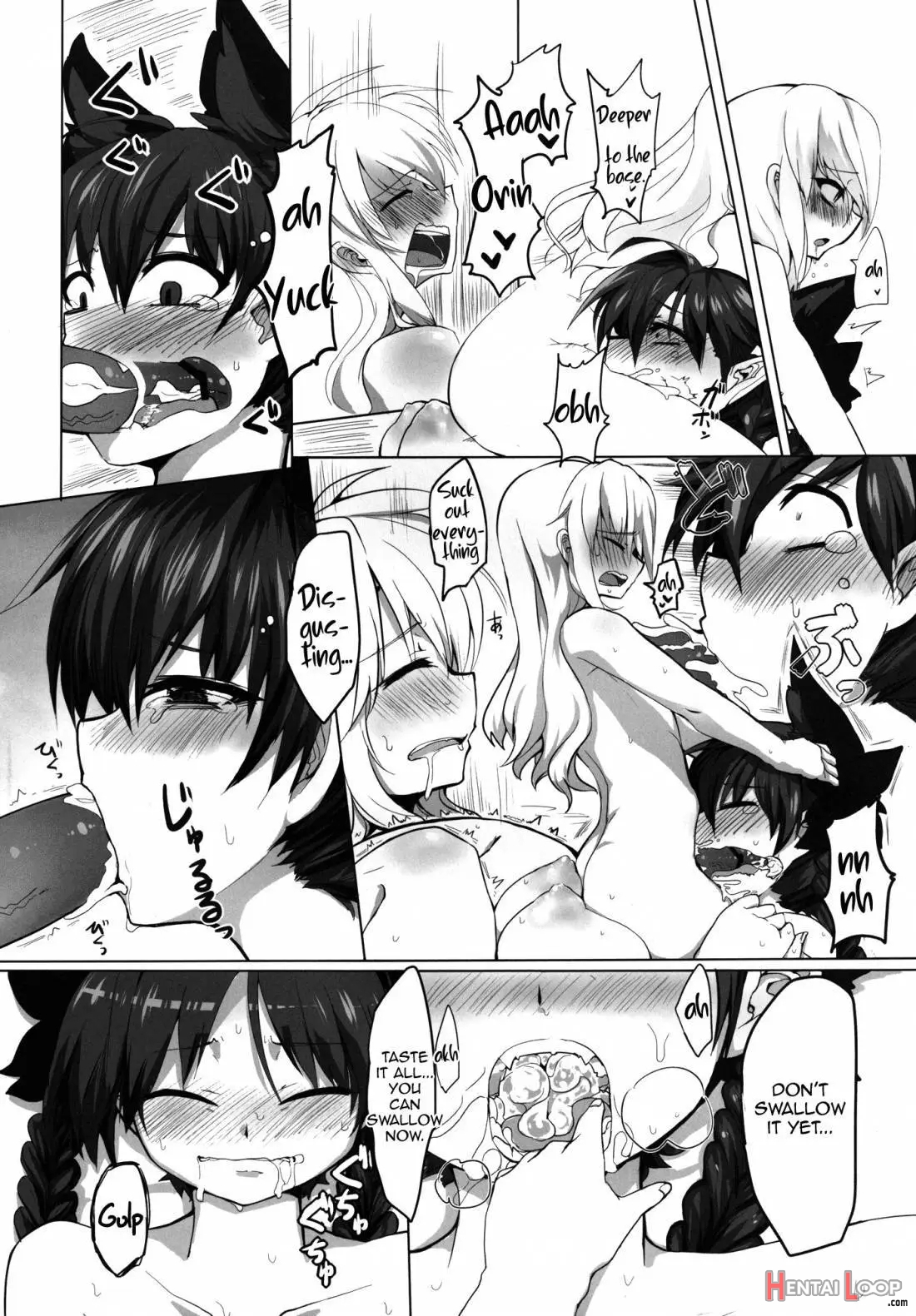 Pet ~kaenbyou Rin~ page 5