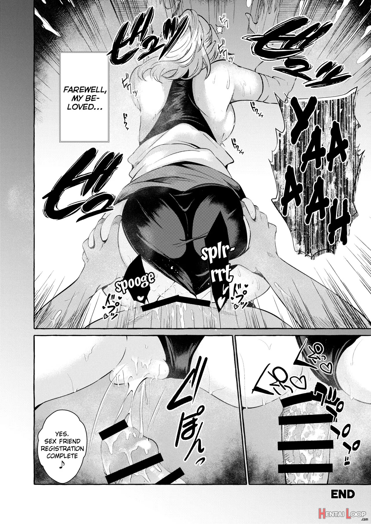 Pinkuna Yume Wa Dore Suka? page 28