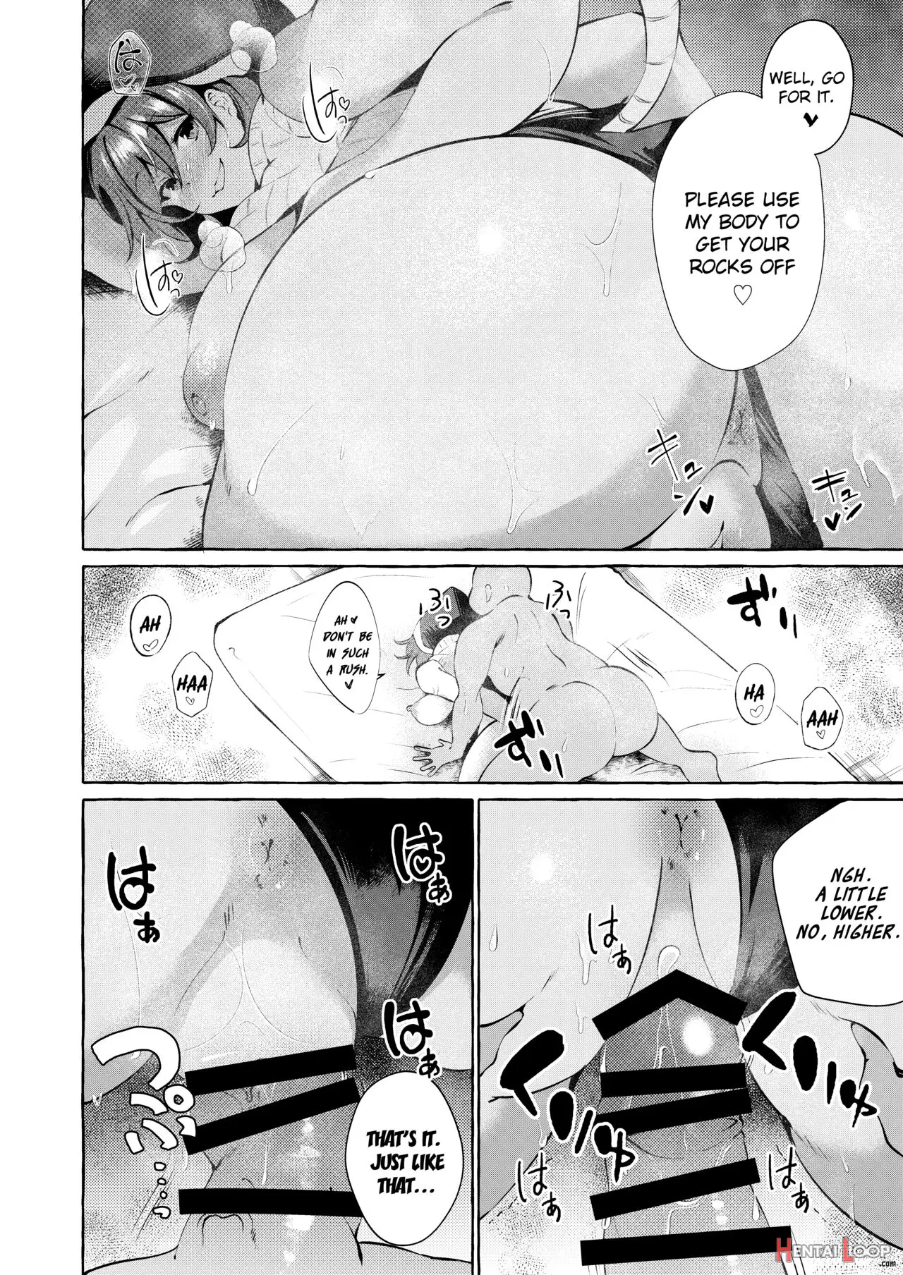 Pinkuna Yume Wa Dore Suka? page 9