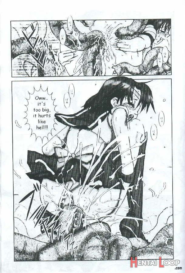 Pleated Gunner #05 The Silent Water Blues page 5