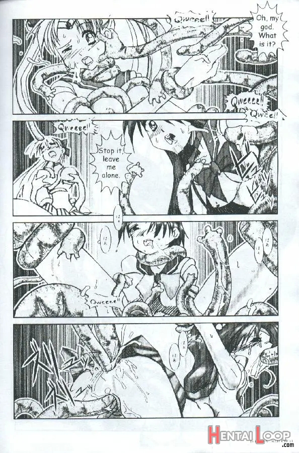 Pleated Gunner #05 The Silent Water Blues page 6