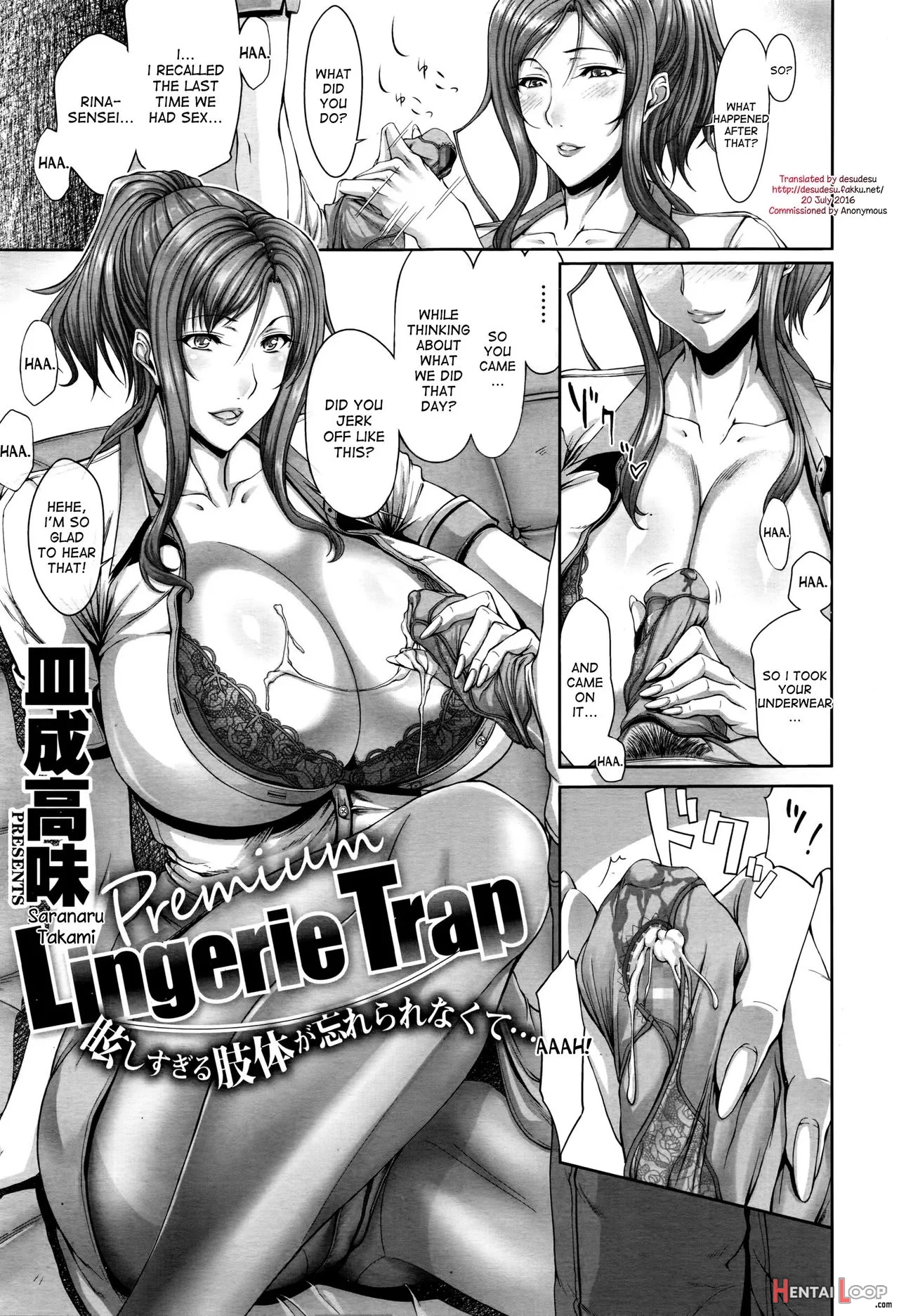 Premium Lingerie Trap page 1