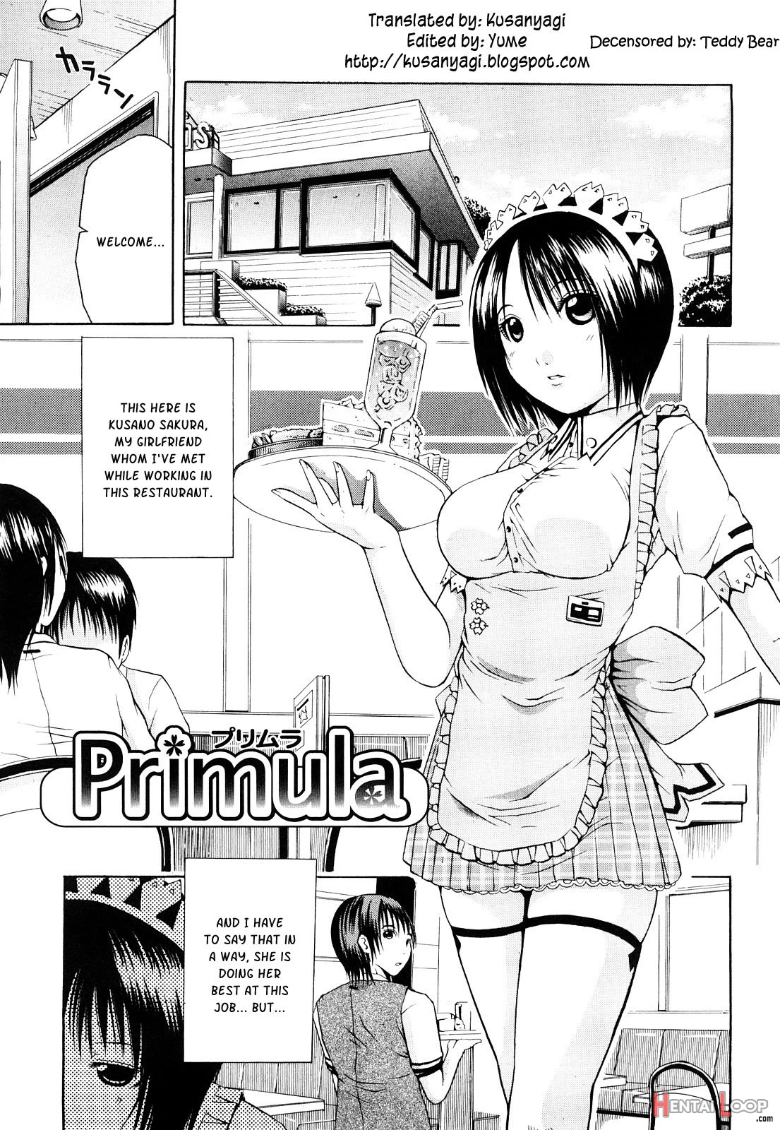 Primula - Decensored page 1