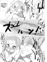 R.o.t 3 Ricchan Ga! Ore No Shiranai Aida Ni! Tsurai! (netorare Te.) page 7