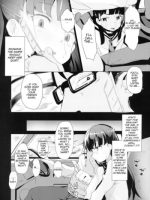 Rachirare Shoujo Wa, Manga No Naka De __. Koharu Hen page 7