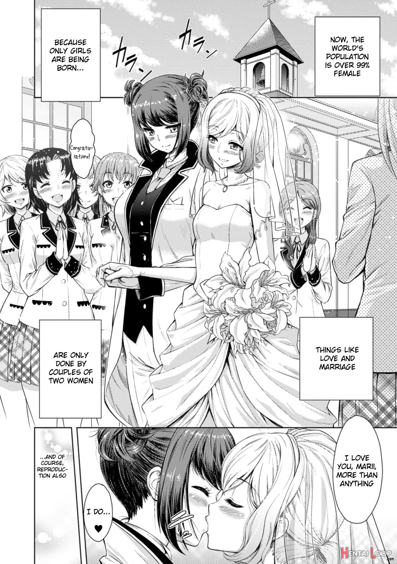 Rakuen No Marriage page 2