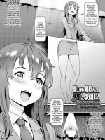 Rankou De Wakarou! -shinjin Kyoushi Fujiwara-san No Ayashii Kyouin Nikki- Ch. 4+6 page 1