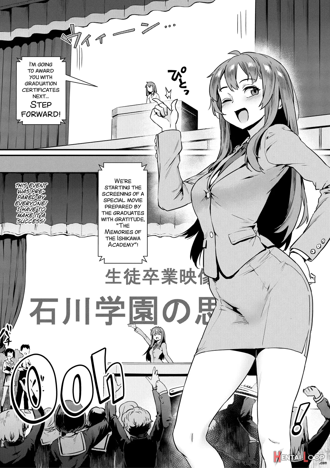 Rankou De Wakarou! -shinjin Kyoushi Fujiwara-san No Ayashii Kyouin Nikki- Ch. 4+6 page 3