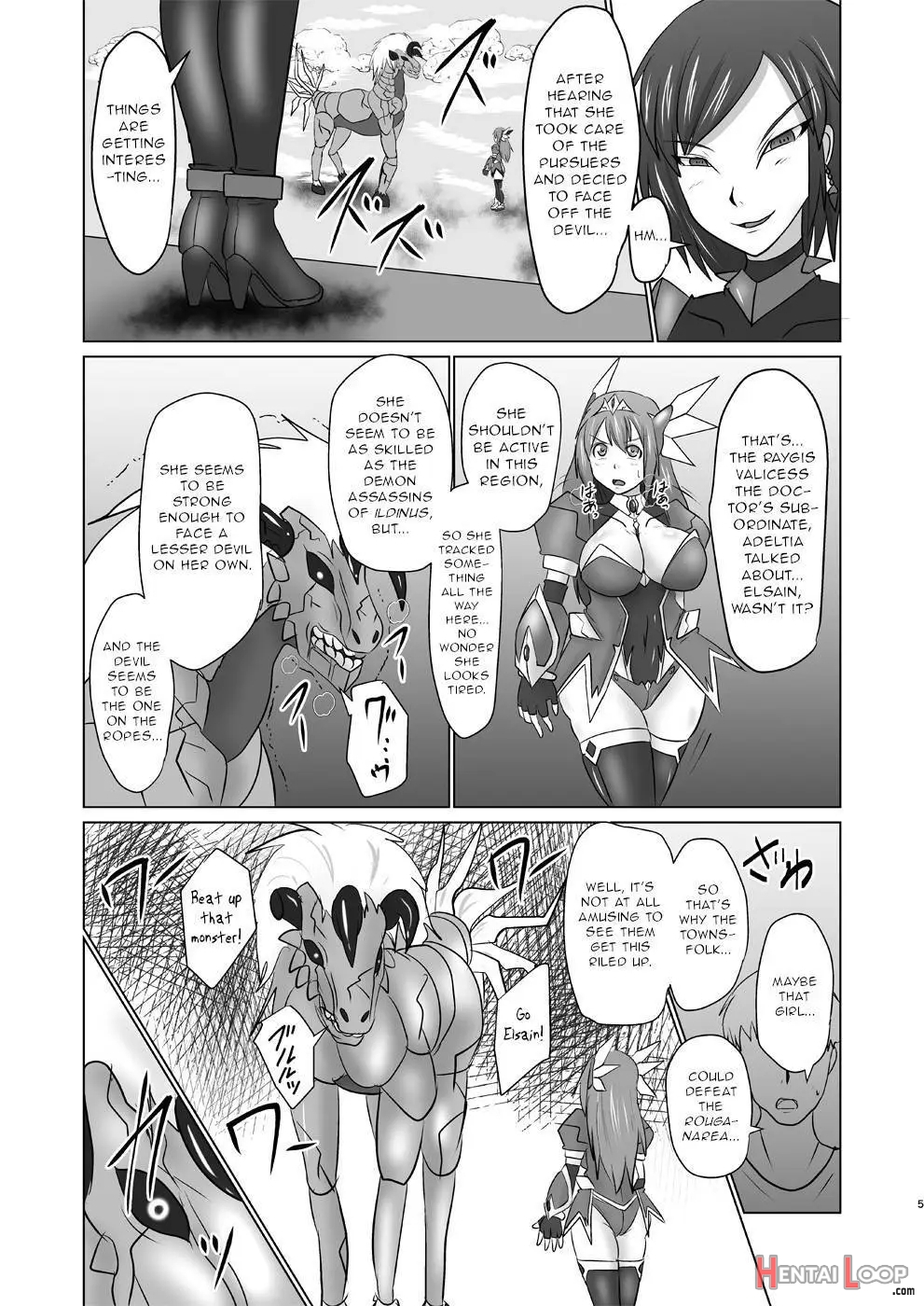 Raygis Valicess Elsain "hajigyaku No Reigokutou" page 2