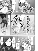 Raygis Valicess Elsain "hajigyaku No Reigokutou" page 4