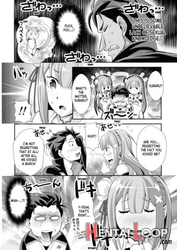 Re: Zero Na Maid-san Vol. 3 page 4