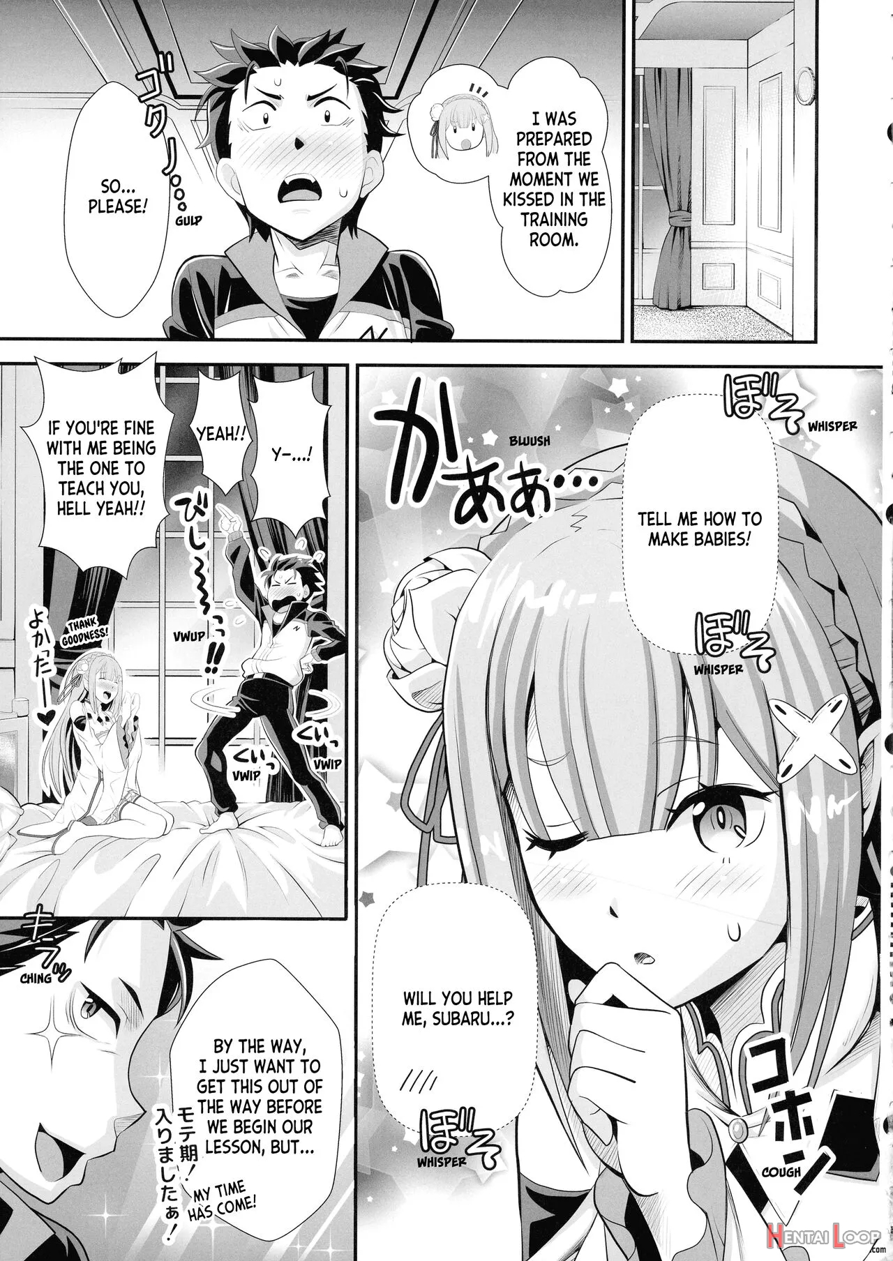 Re: Zero Na Maid-san Vol. 3 page 5