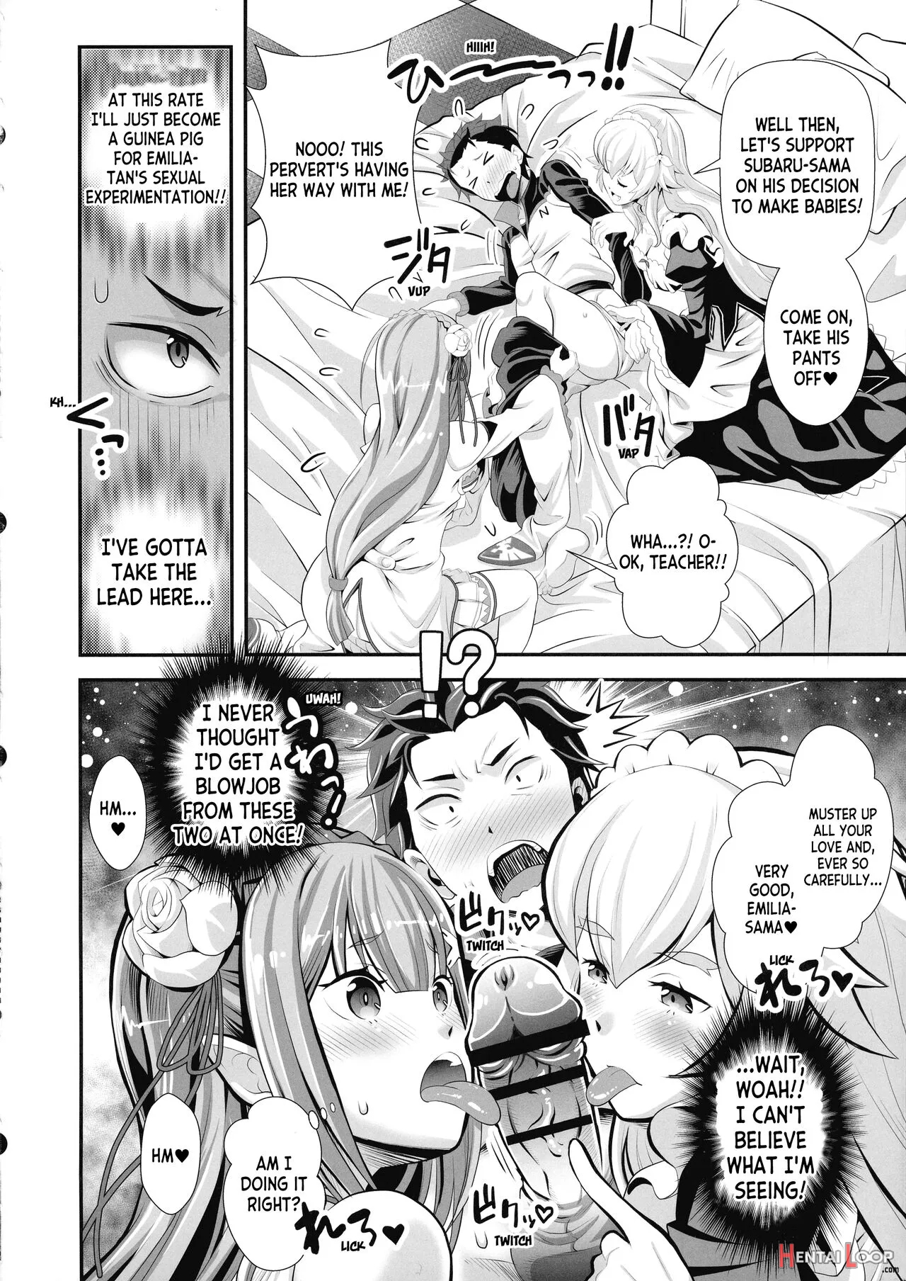 Re: Zero Na Maid-san Vol. 3 page 8