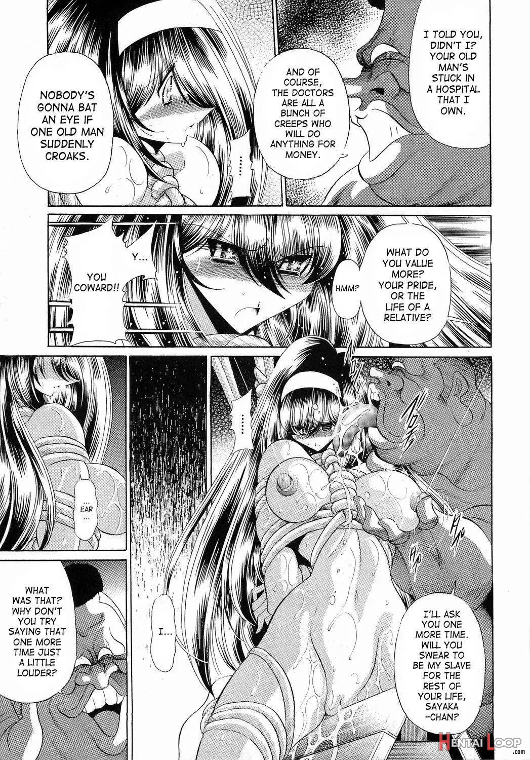 Reigoku Seitokai Ichi page 39