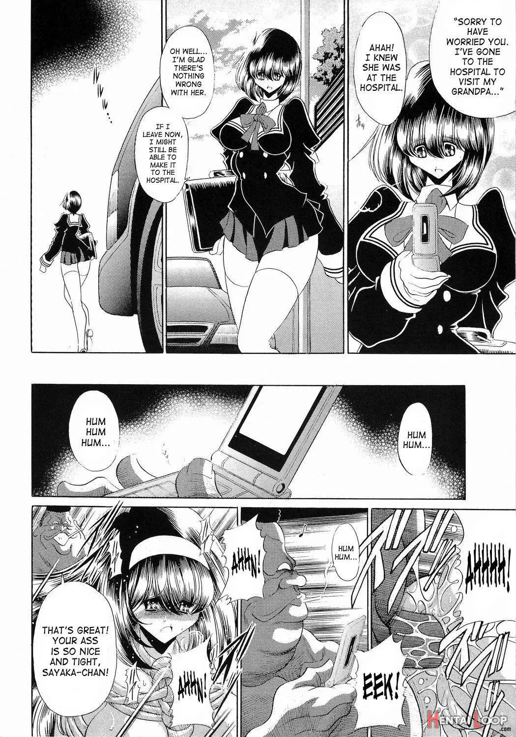 Reigoku Seitokai Ichi page 42