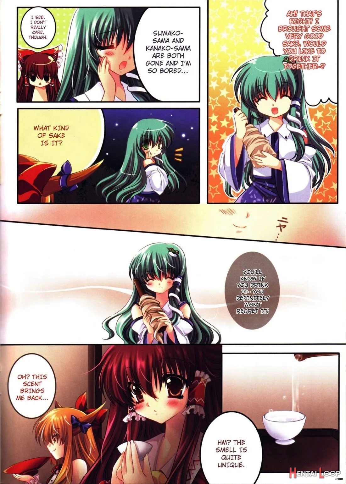 Reimu O Taisetsu Ni Shite Ne -sanae Hen- page 3