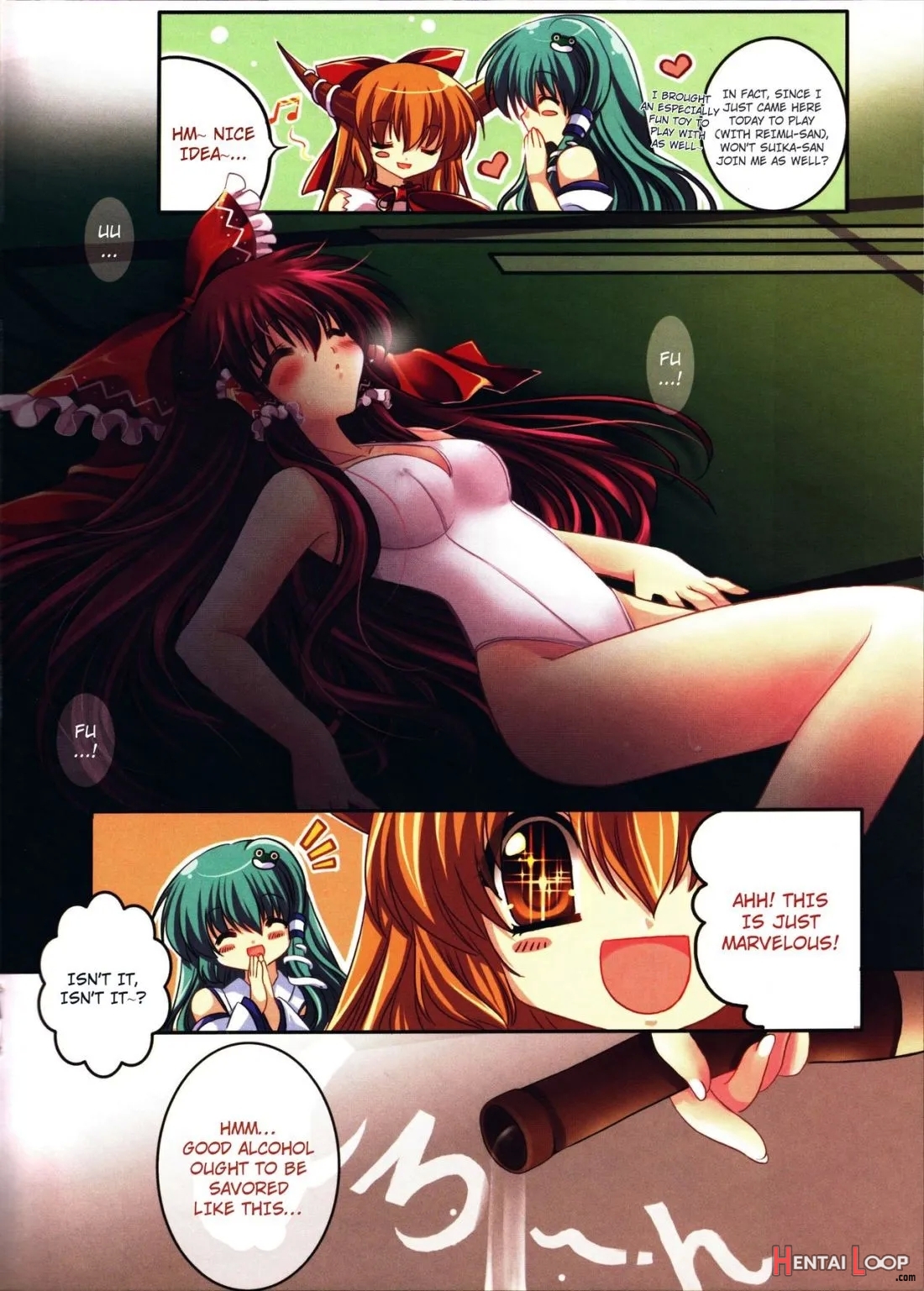 Reimu O Taisetsu Ni Shite Ne -sanae Hen- page 5