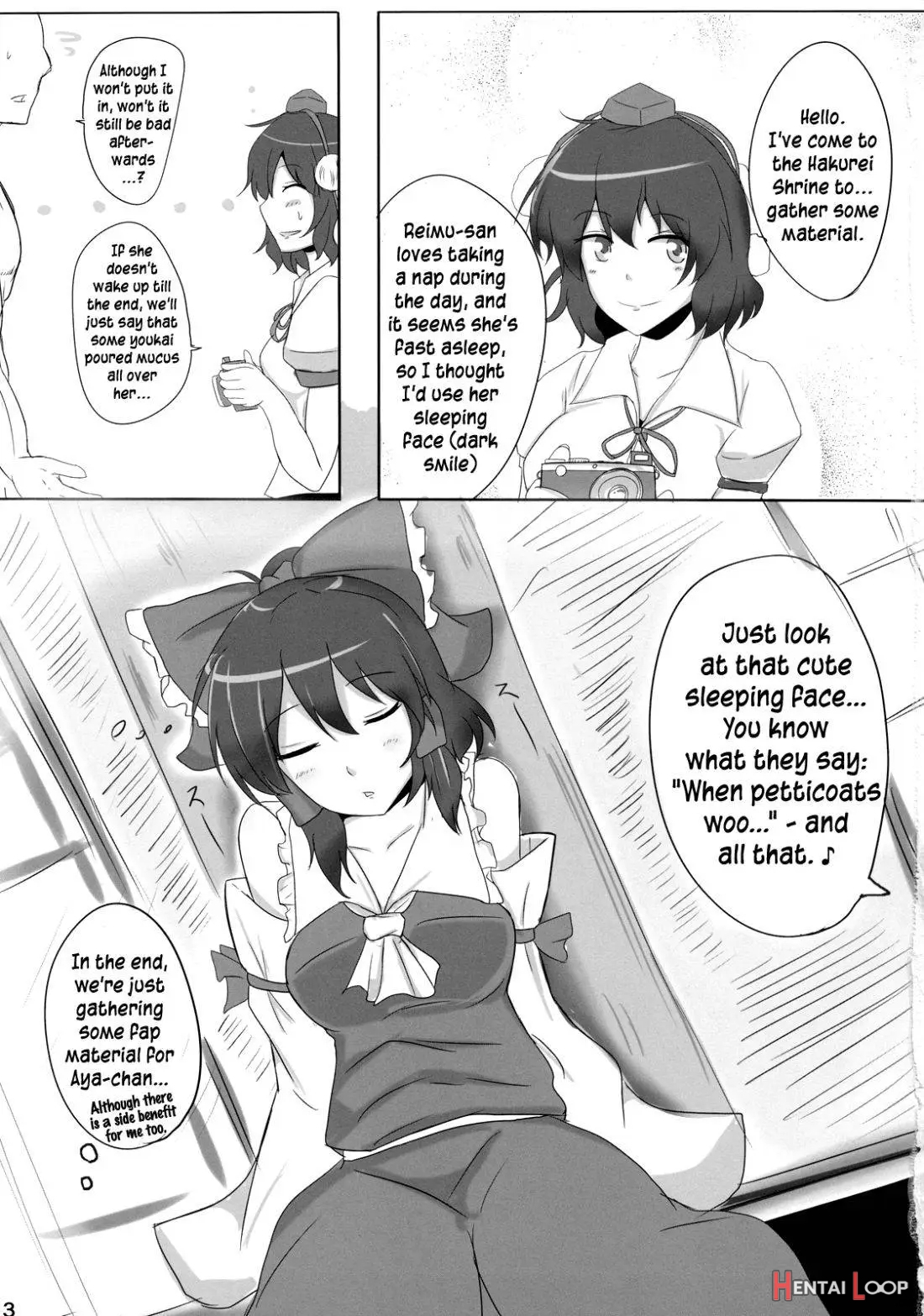 Reimu-san Ura Shuzai Kiroku page 2