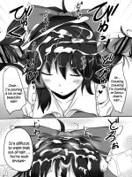 Reimu-san Ura Shuzai Kiroku page 6