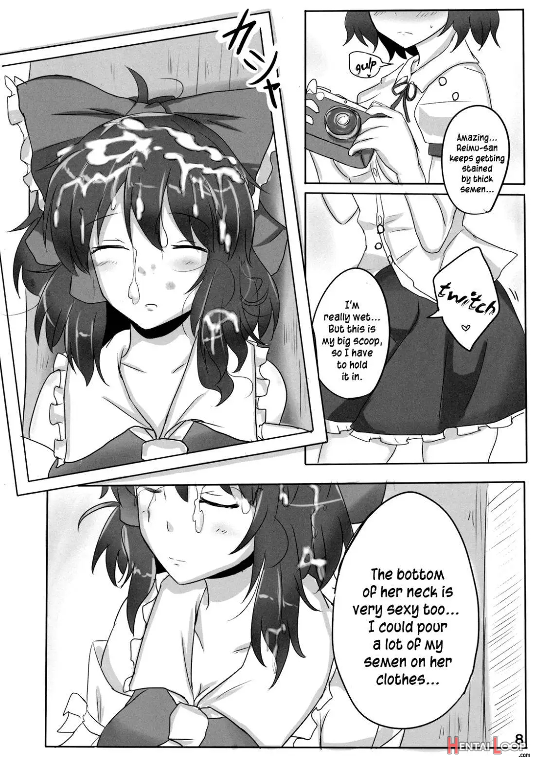 Reimu-san Ura Shuzai Kiroku page 7