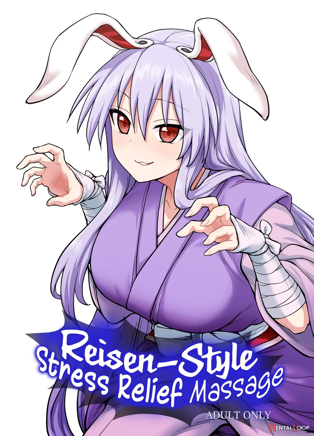 Reisen-shiki Stress Hassan Massage page 1